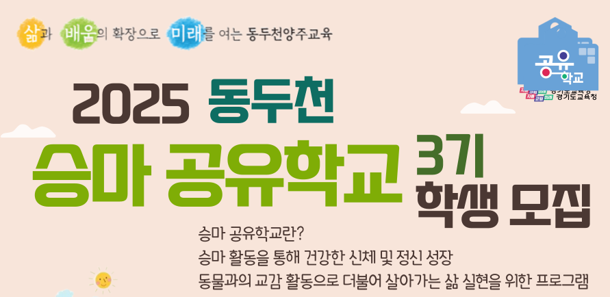 팝업내용 입력