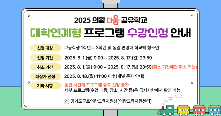 팝업내용 입력